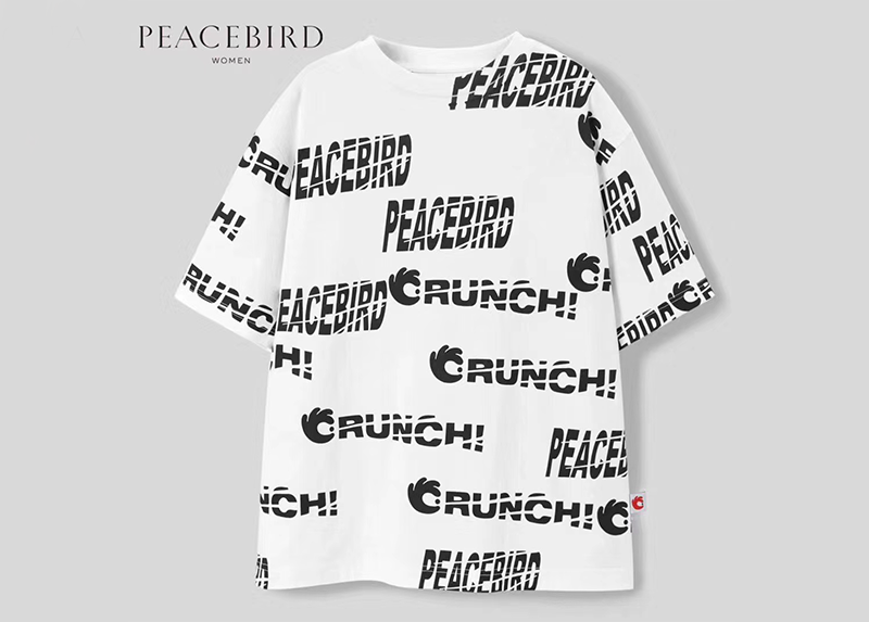 彩名堂×太平鸟服饰