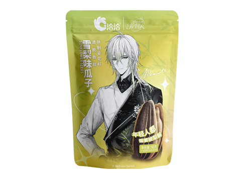 彩名堂×时空中的绘旅人