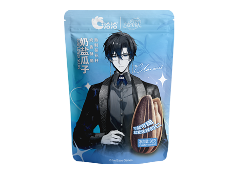 彩名堂×时空中的绘旅人